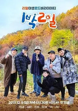 无声交响动漫在线免费看